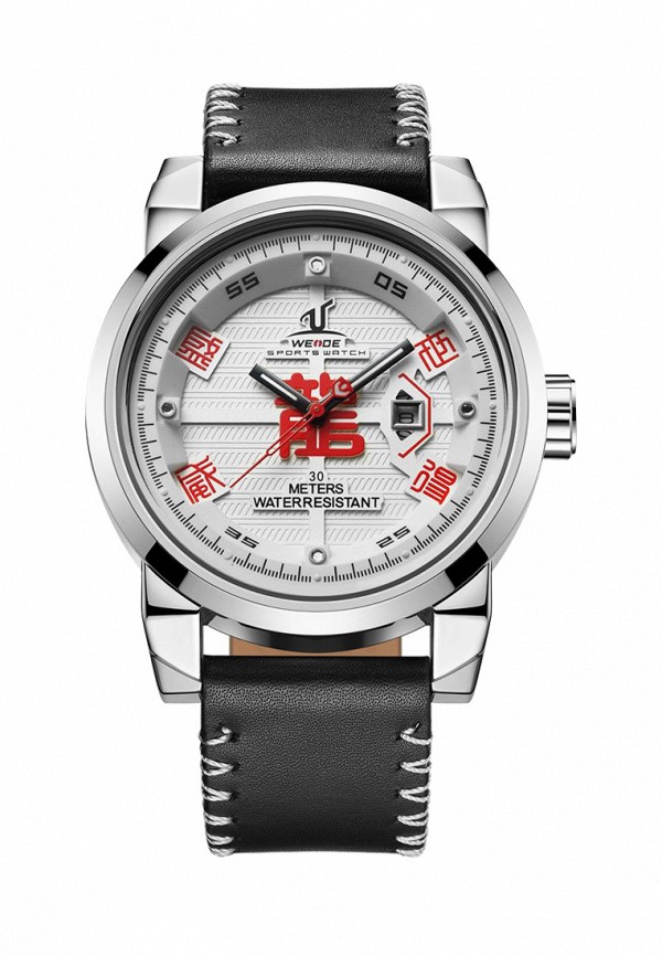 Часы Weide, Белый
Часы Weide, Белый