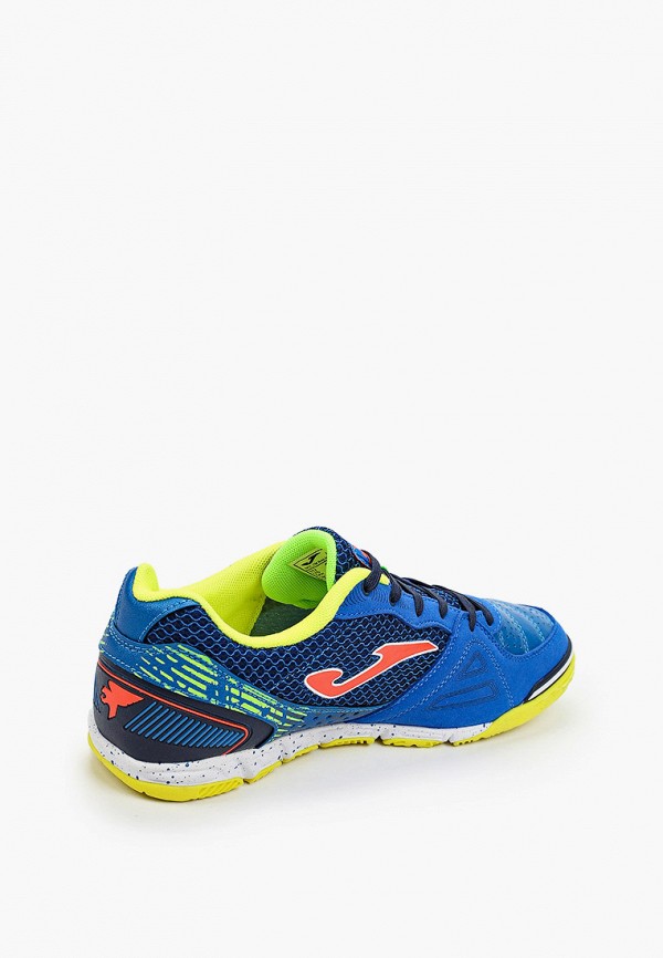 фото Бутсы зальные joma