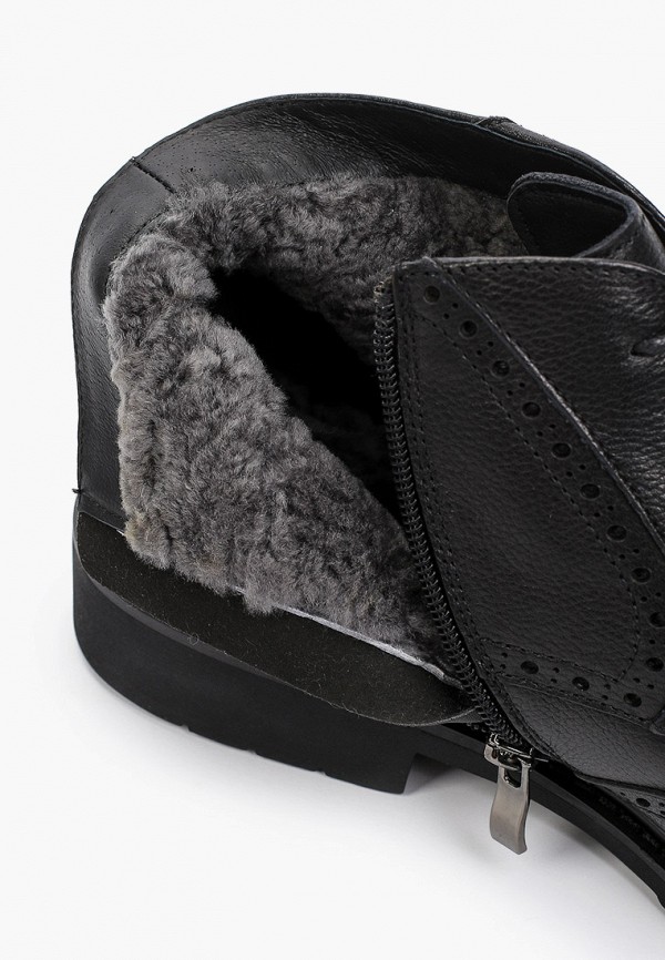 фото Ботинки abricot