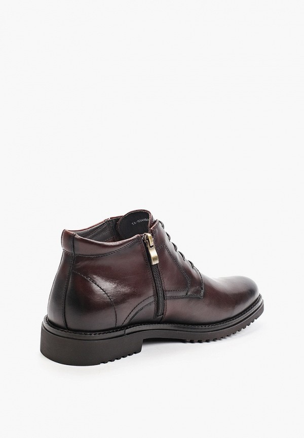 фото Ботинки abricot