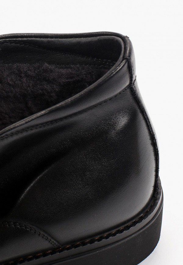 фото Ботинки abricot