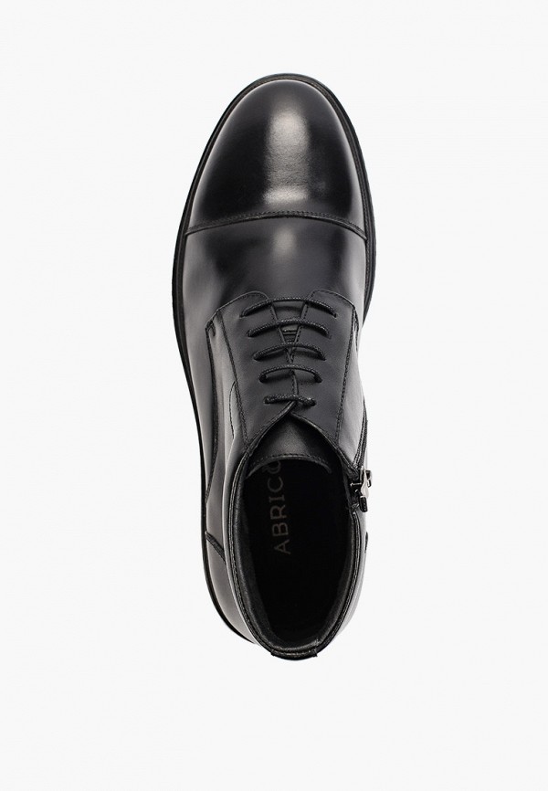 фото Ботинки abricot