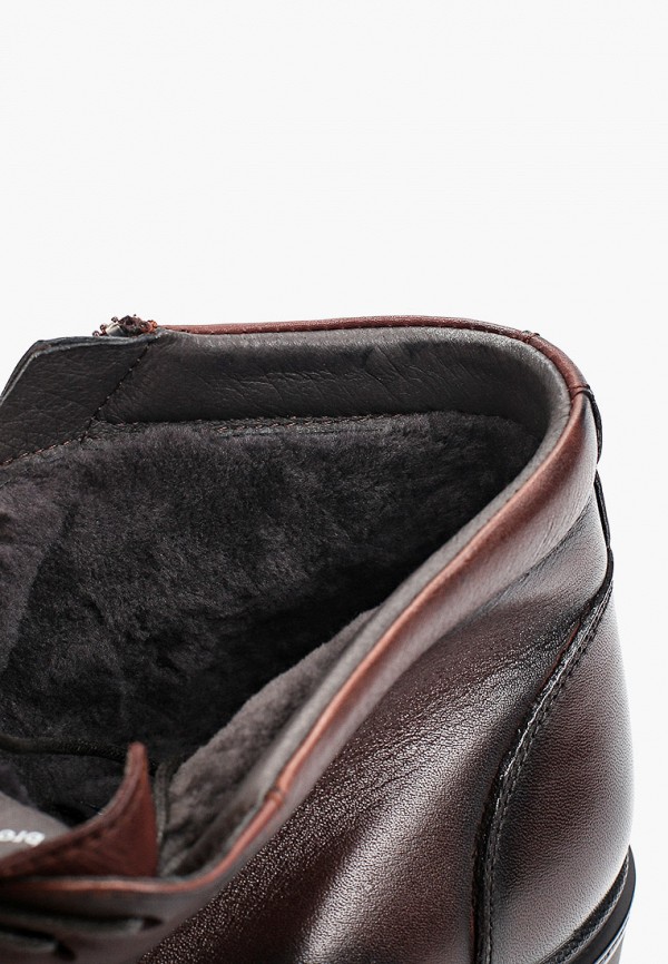 фото Ботинки abricot