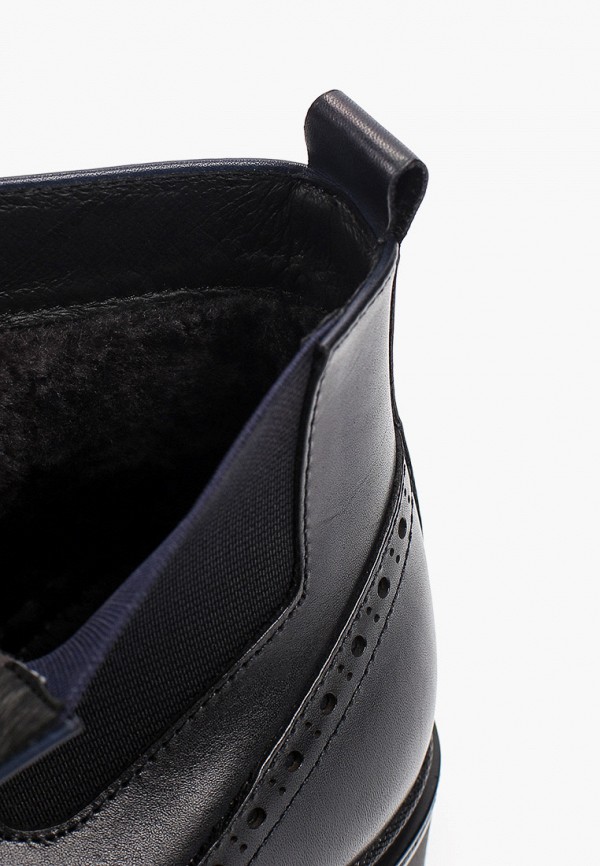 фото Ботинки abricot