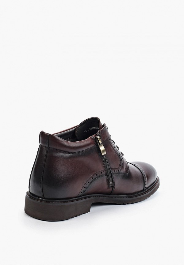 фото Ботинки abricot