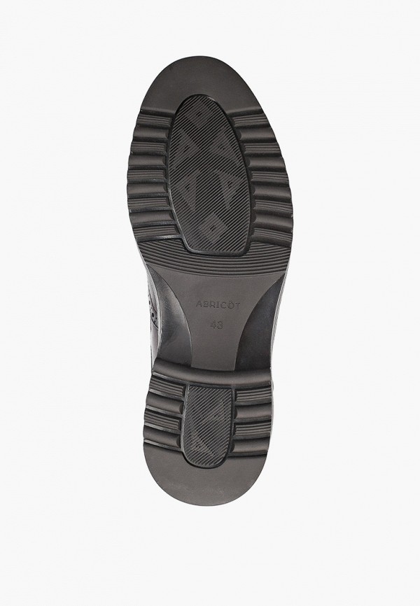 фото Ботинки abricot