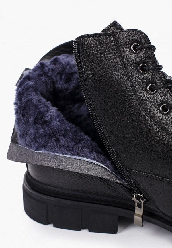 фото Ботинки abricot