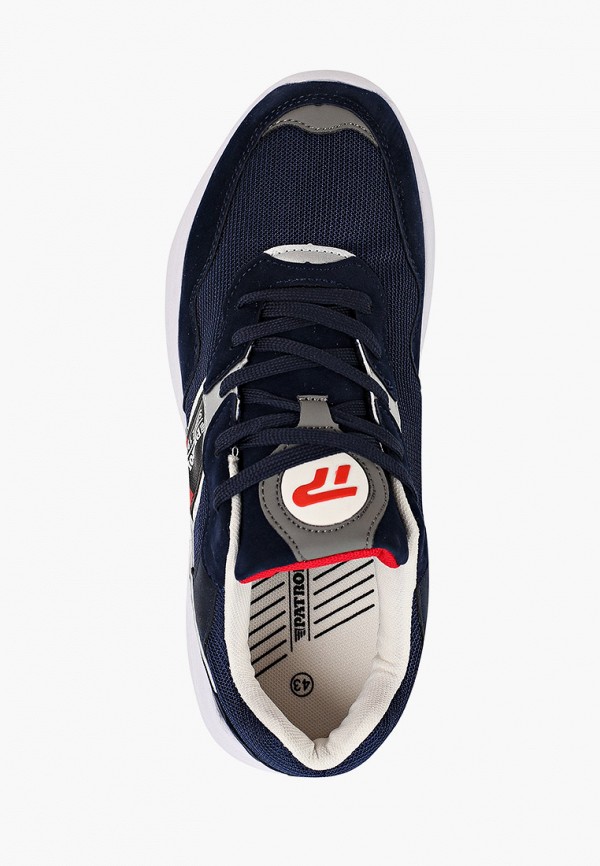 фото Кроссовки patrol