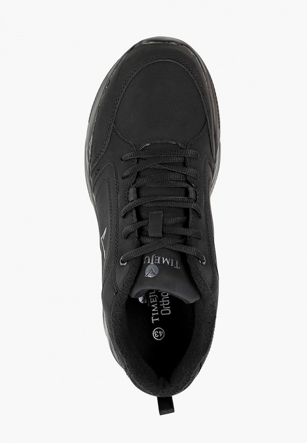 фото Кроссовки timejump