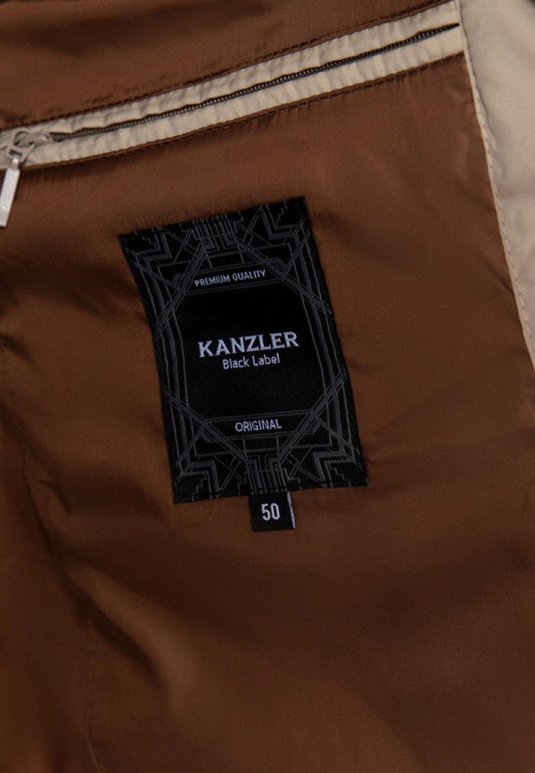 фото Куртка утепленная kanzler