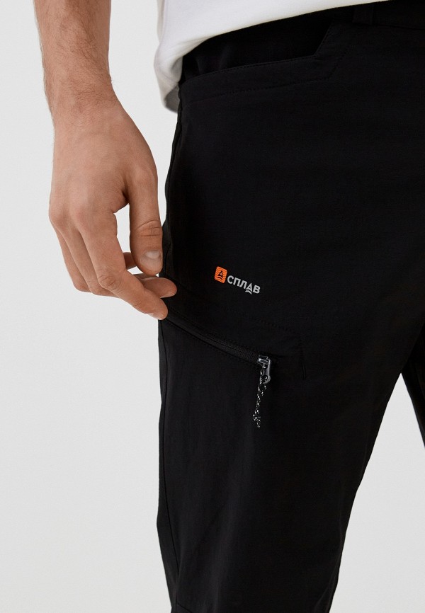 фото Брюки сплав