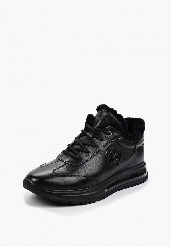 фото Кроссовки abricot