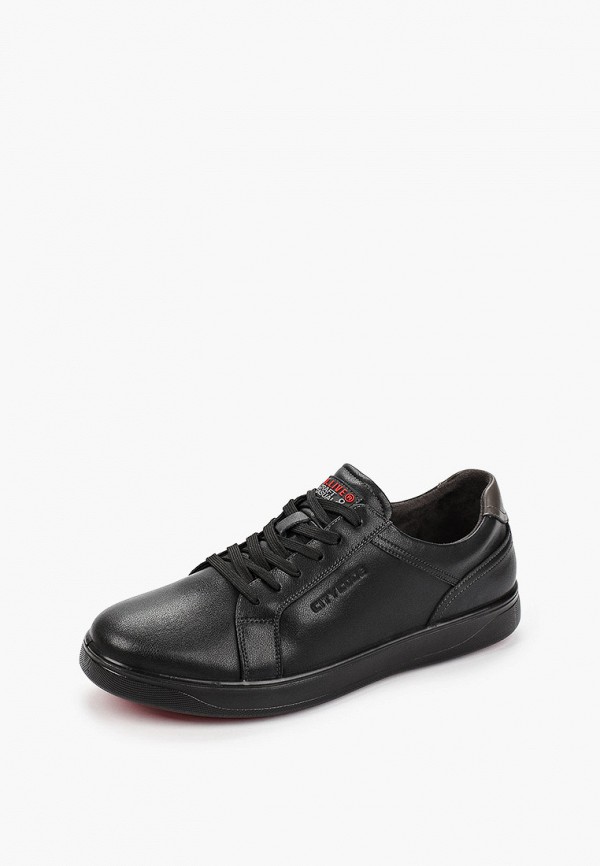 фото Кеды o-live naturalle