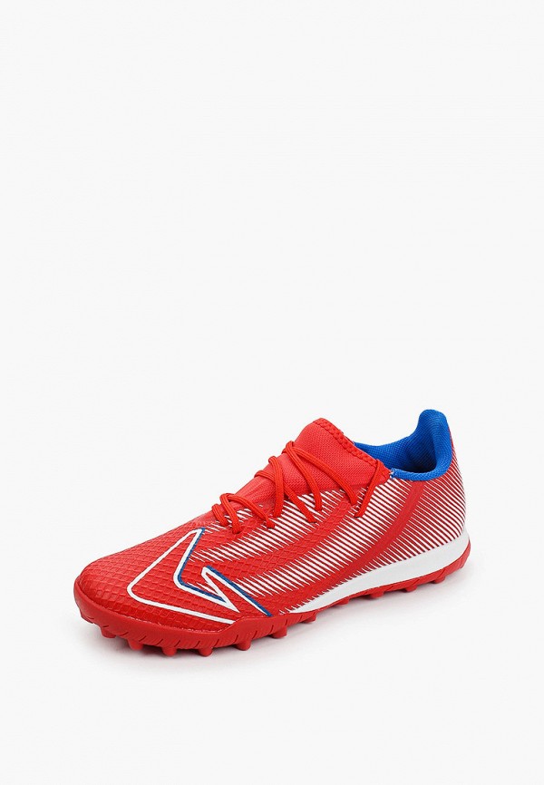 фото Бутсы demix