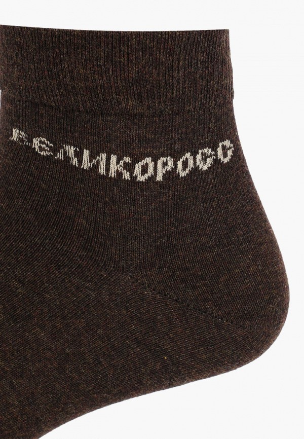 фото Носки 3 пары великоросс