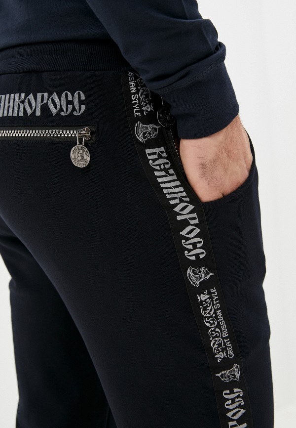 фото Брюки спортивные великоросс