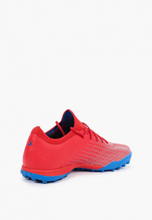 фото Бутсы demix