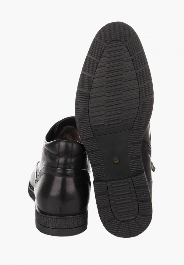 Ботинки ditto; ditto MP002XM23ZSY, Черный
Ботинки ditto; ditto MP002XM23ZSY, Черный