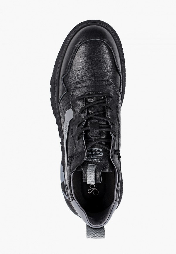 фото Кроссовки sprincway