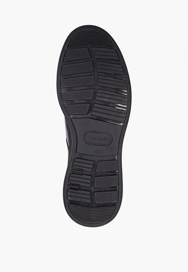 фото Кеды abricot