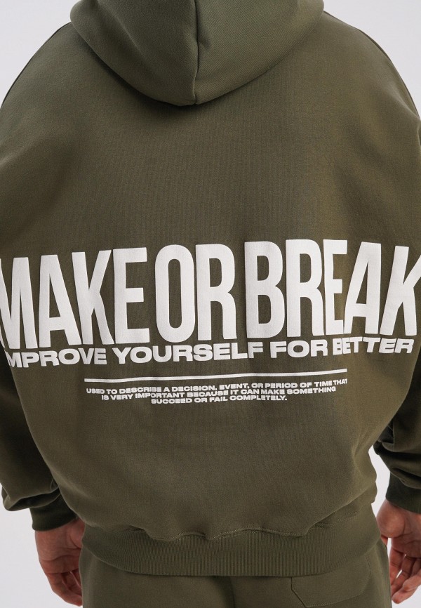 фото Толстовка твое