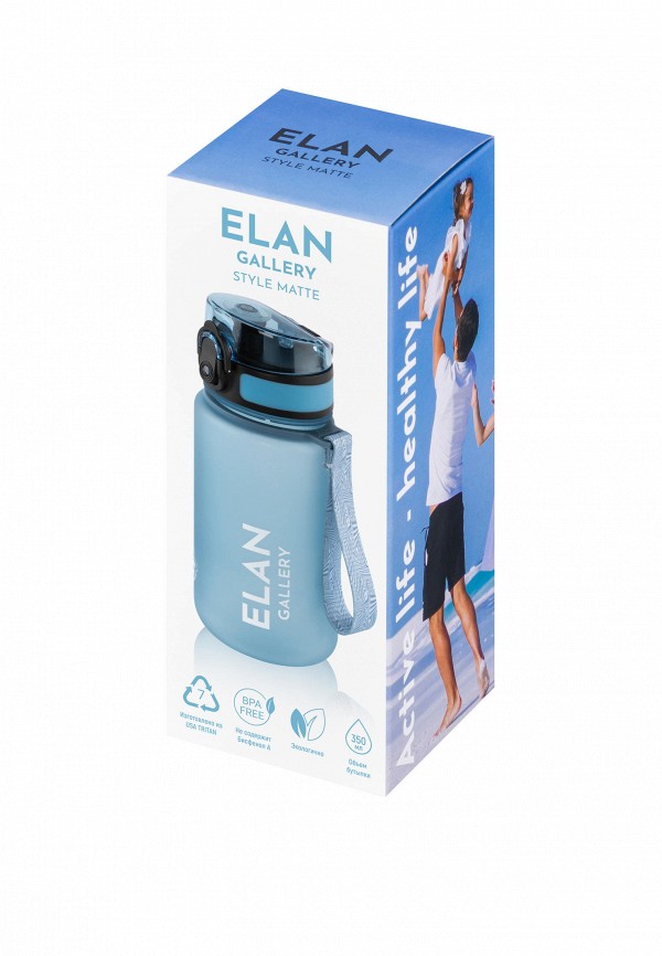 фото Бутылка спортивная elan gallery