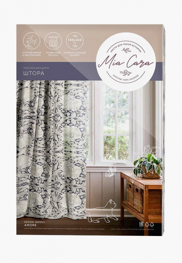 фото Штора mia cara