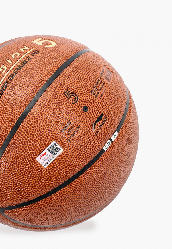 фото Мяч баскетбольный li-ning