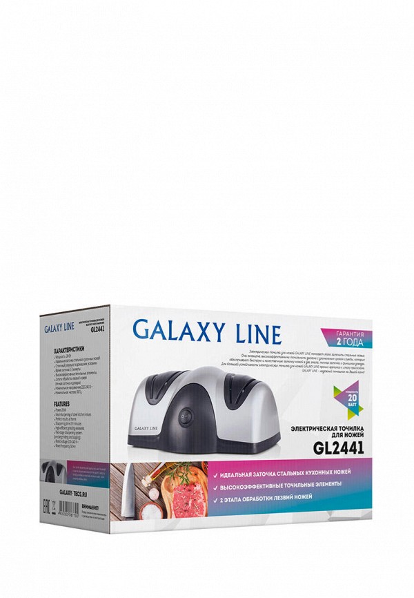 фото Точилка для ножей galaxy line