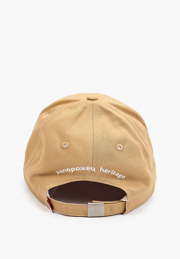 фото Бейсболка запорожец heritage