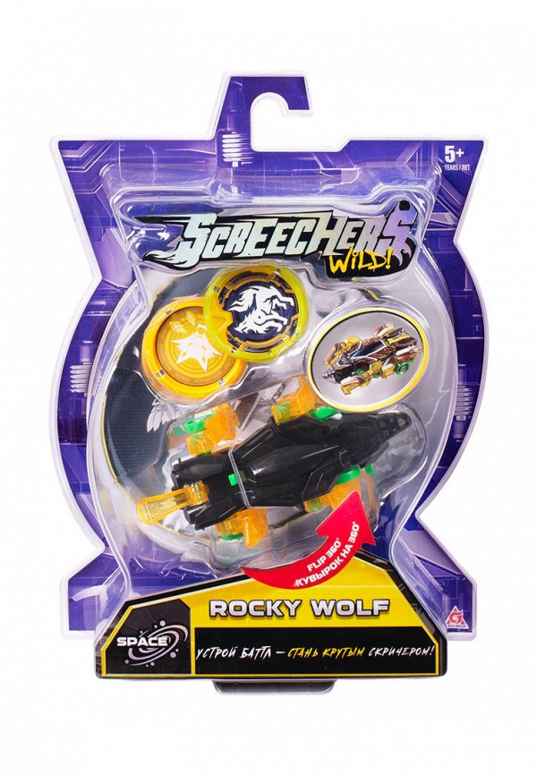 фото Набор игровой росмэн