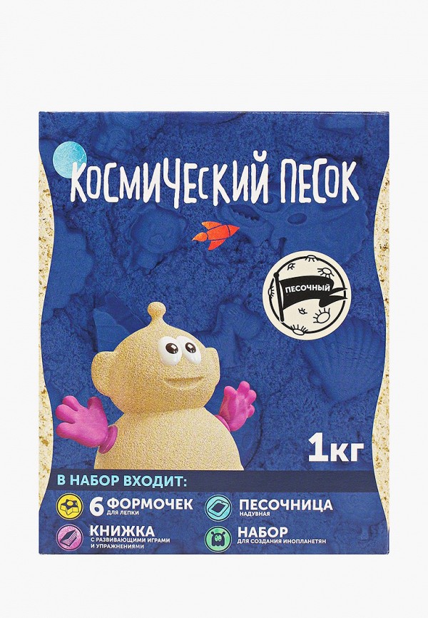 фото Набор для творчества космический песок