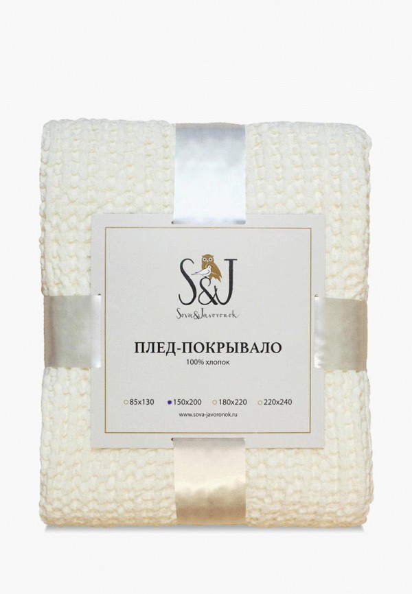 фото Плед s&j