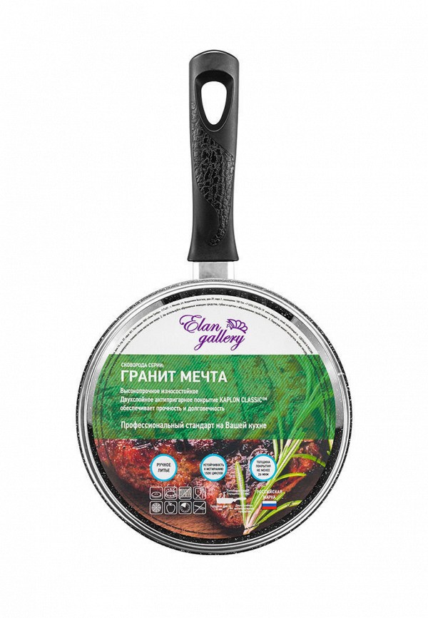 фото Сковорода elan gallery