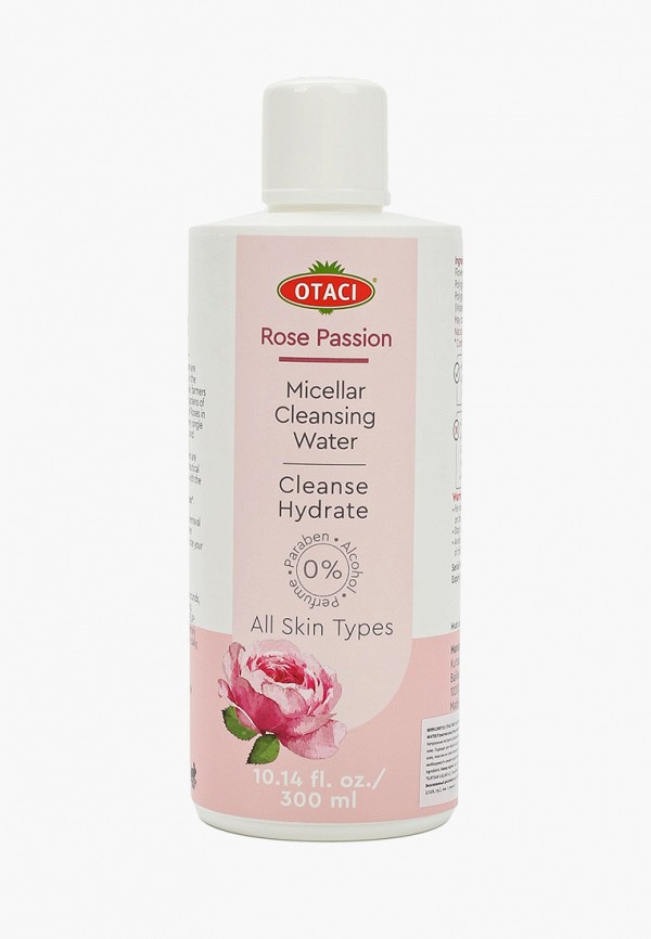 Мицеллярная вода Otaci, Розовый, для снятия макияжа с экстрактом дамасской розы 300 мл
Мицеллярная вода Otaci, Розовый, для снятия макияжа с экстрактом дамасской розы 300 мл