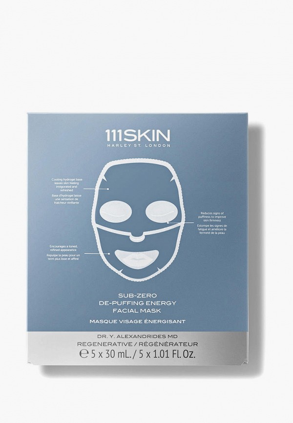 Маска для лица 111Skin, Белый, тонизирующая противоотечная Sub Zero. 5 x 23 мл
Маска для лица 111Skin, Белый, тонизирующая противоотечная Sub Zero. 5 x 23 мл