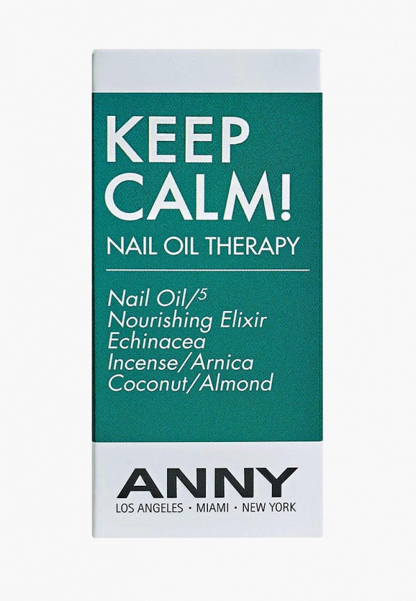 Масло для ногтей и кутикулы Anny, Прозрачный, Keep Calm! Nail Oil Therapy прозрачный №979, 15 мл
Масло для ногтей и кутикулы Anny, Прозрачный, Keep Calm! Nail Oil Therapy прозрачный №979, 15 мл