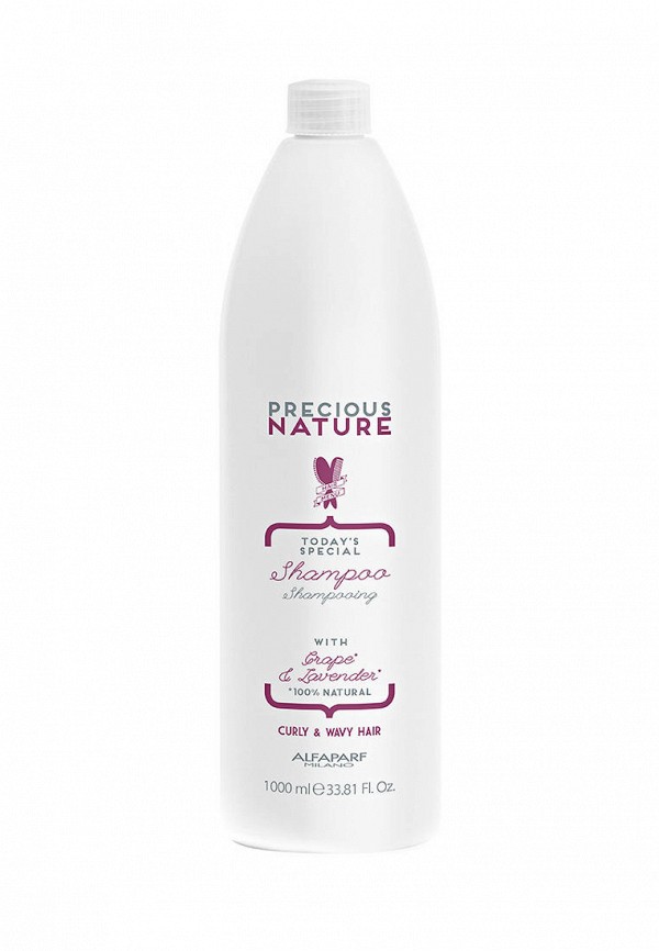 Шампунь Alfaparf Milano, Белый, PRECIOUS NATURE CURLY/WAVY HAIR SHAMPOO, 1000 мл
Шампунь Alfaparf Milano, Белый, PRECIOUS NATURE CURLY/WAVY HAIR SHAMPOO, 1000 мл