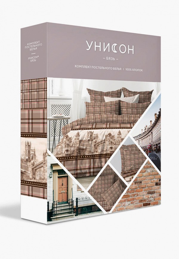 фото Постельное белье 1,5-спальное унисон