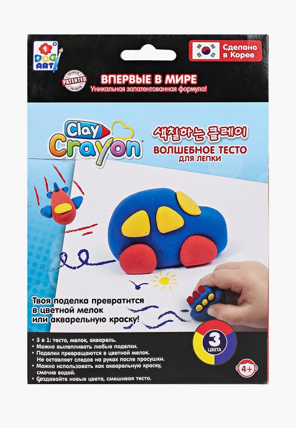 фото Набор для творчества 1toy