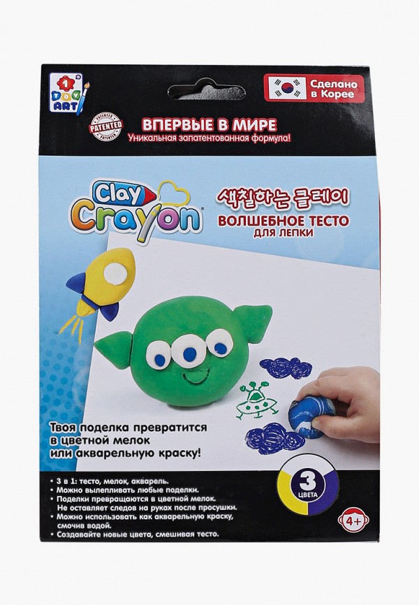 фото Набор для творчества 1toy