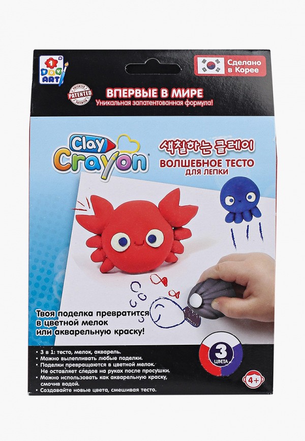 фото Набор для творчества 1toy