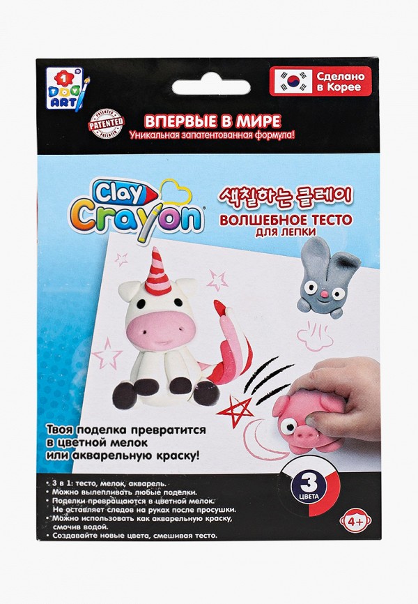 фото Набор для творчества 1toy