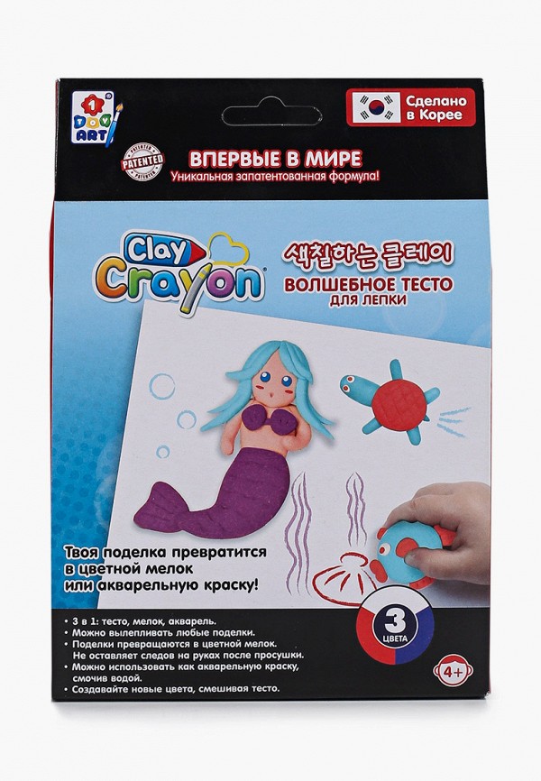 фото Набор для творчества 1toy