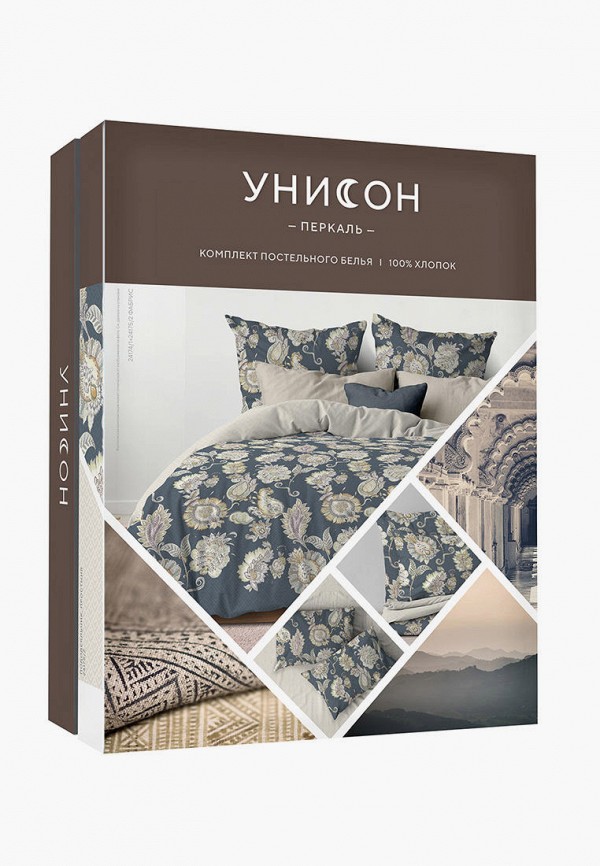 фото Постельное белье 2-спальное унисон