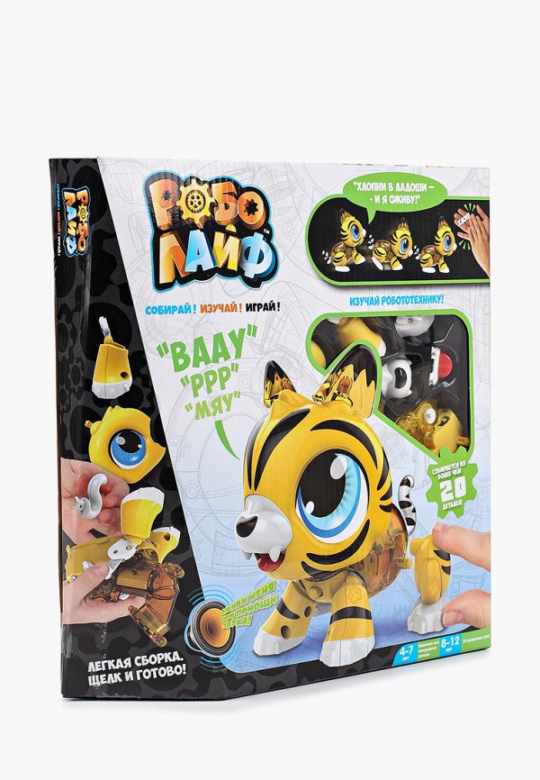 фото Набор игровой роболайф