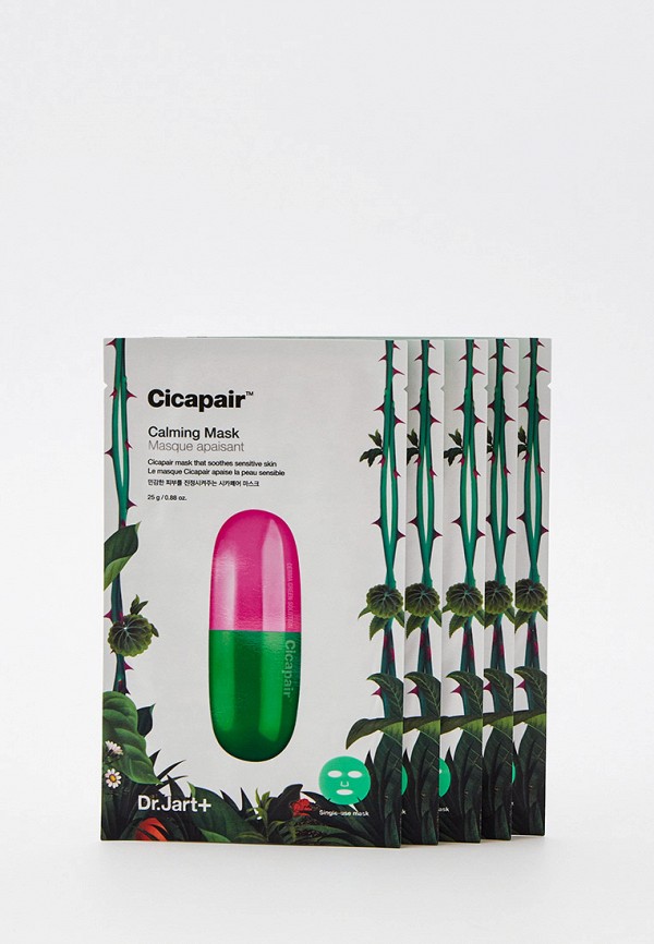 Маска для лица Dr.Jart+, Прозрачный, Cicapair Восстанавливающая Успокаивающая Маска Антистресс, 5 Шт
Маска для лица Dr.Jart+, Прозрачный, Cicapair Восстанавливающая Успокаивающая Маска Антистресс, 5 Шт