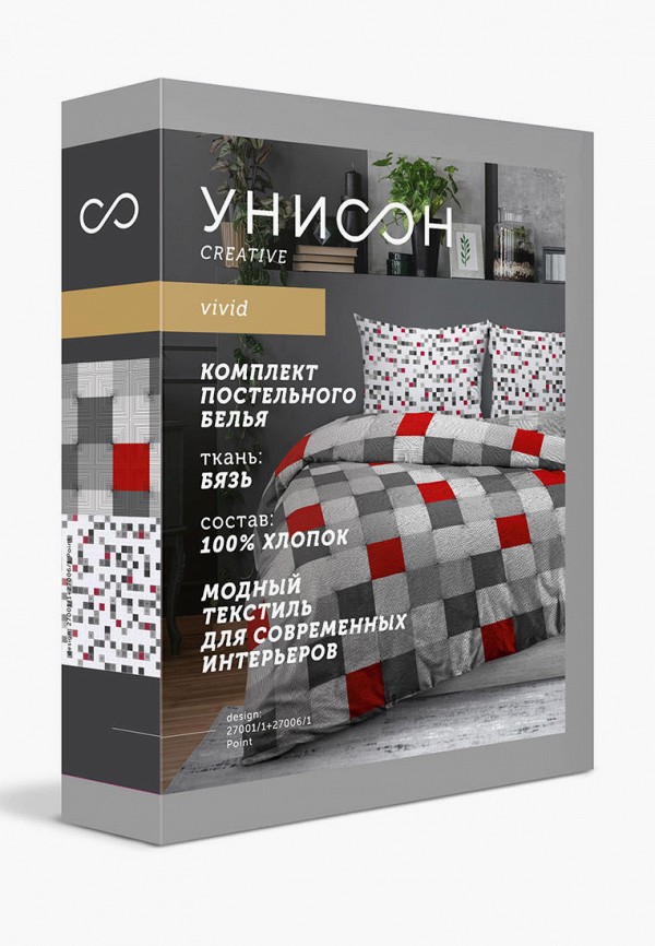фото Постельное белье семейное унисон