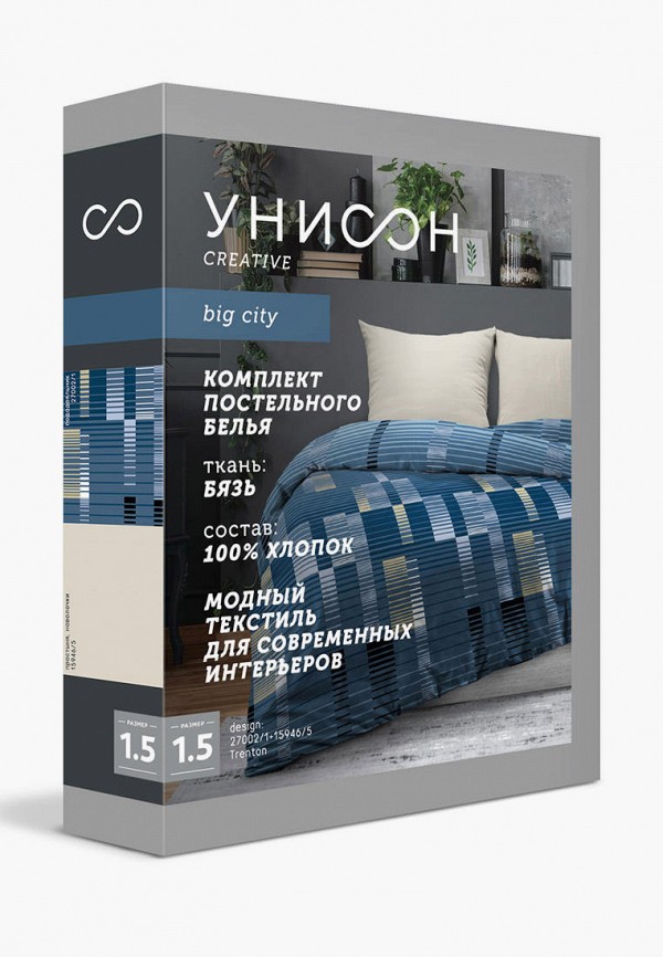 фото Постельное белье семейное унисон