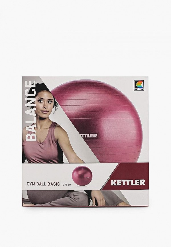 фото Мяч гимнастический kettler